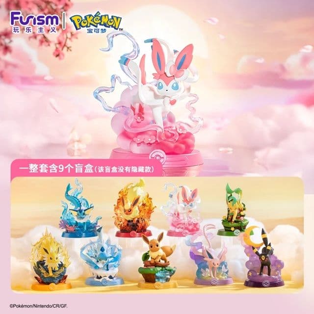 Funism ポケモン イーブイ フィギュア アソートボックス９ピース入