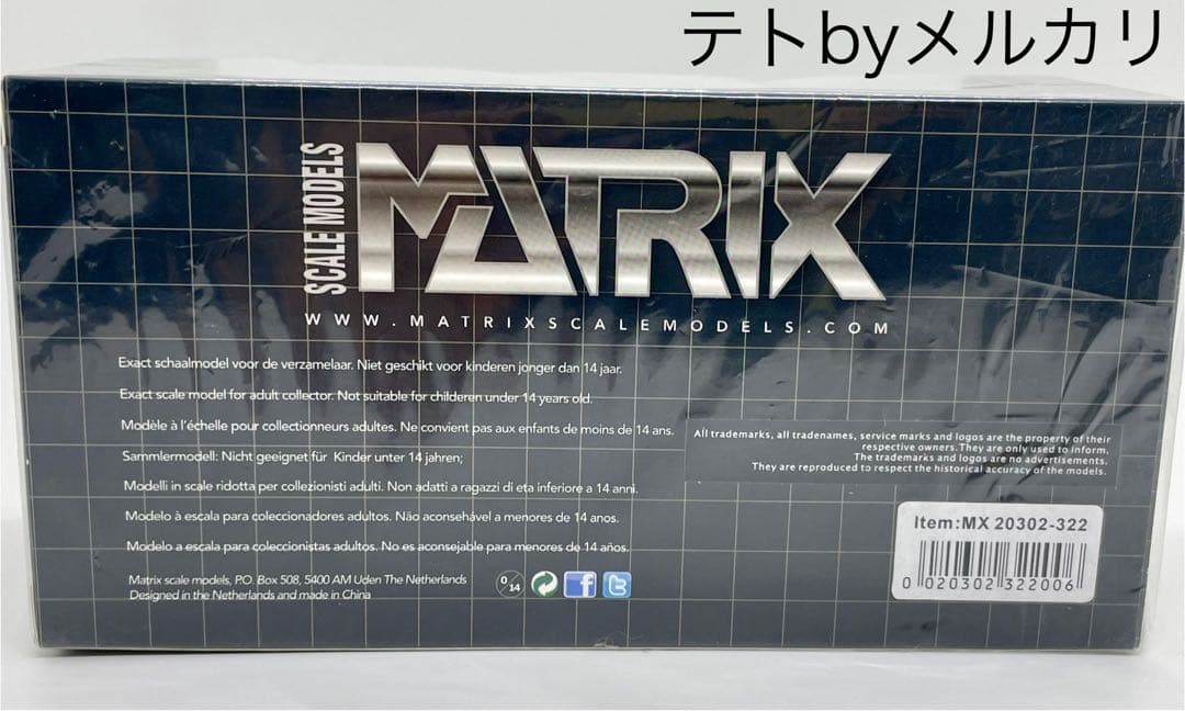 1/43 MATRIX製 未開封 1974 シボレー マリブ 白 Malibu