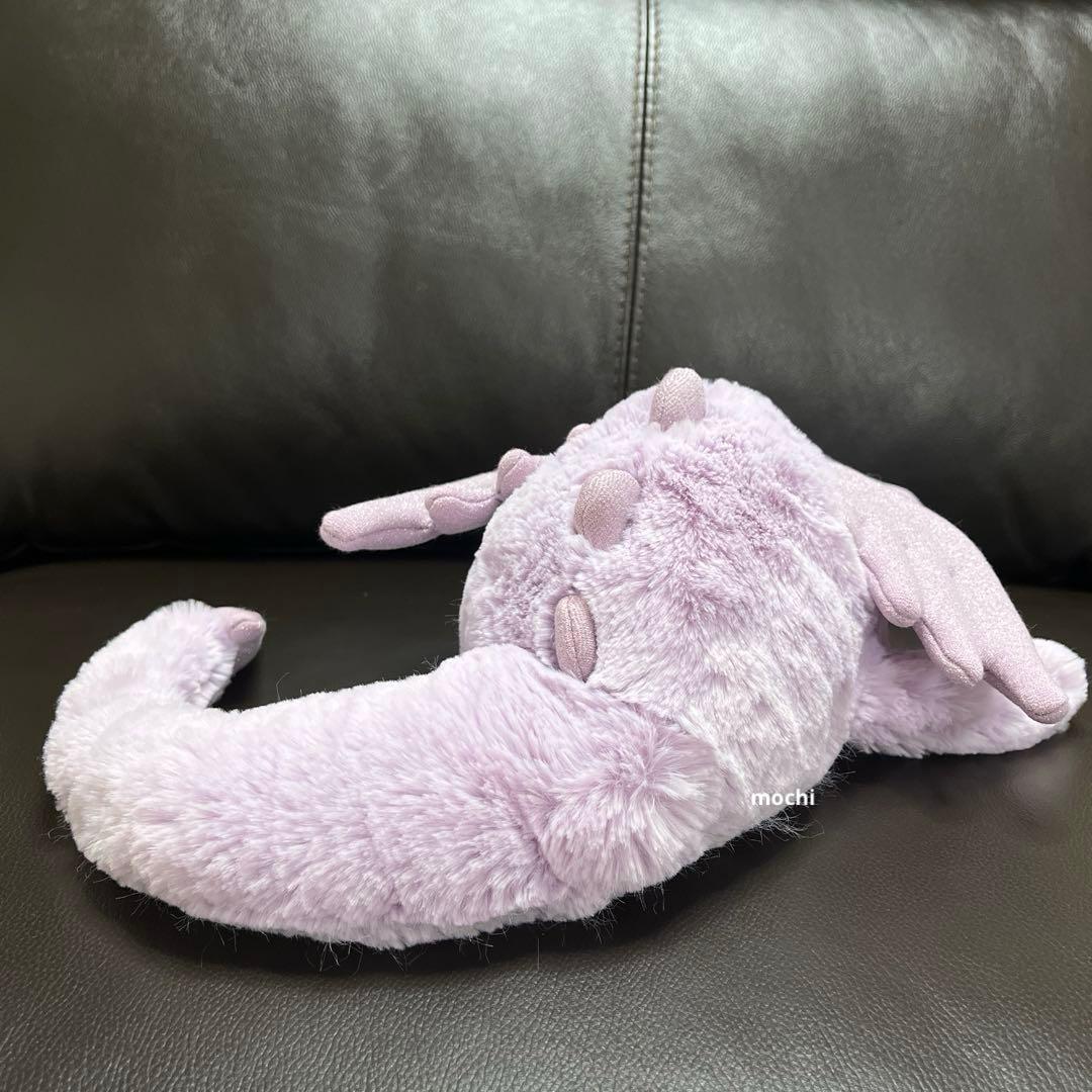  Lavender Dragon ドラゴン 紫 ぬいぐるみ