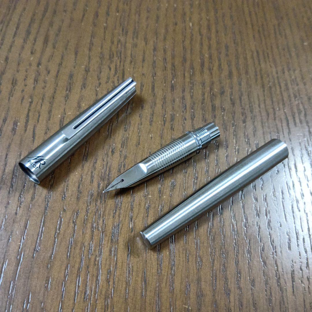 PILOT 万年筆