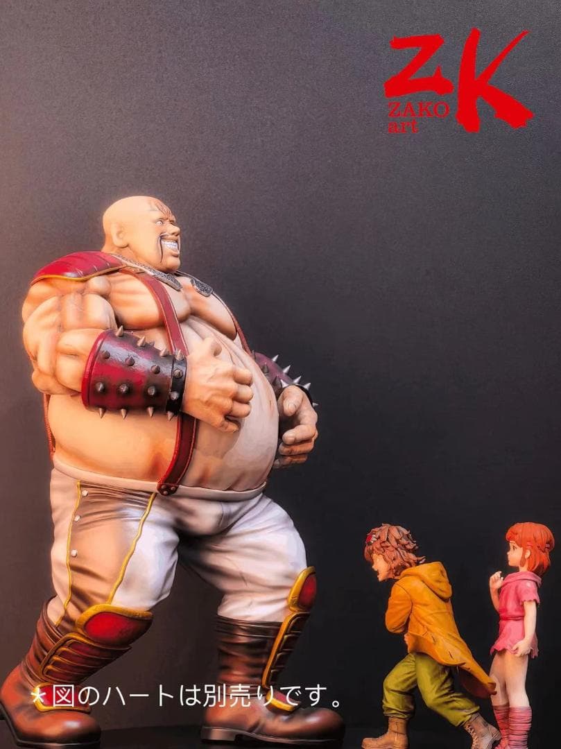 レア 北斗の拳 リン&バットセットZAKO artレジンキャスト フィギュア