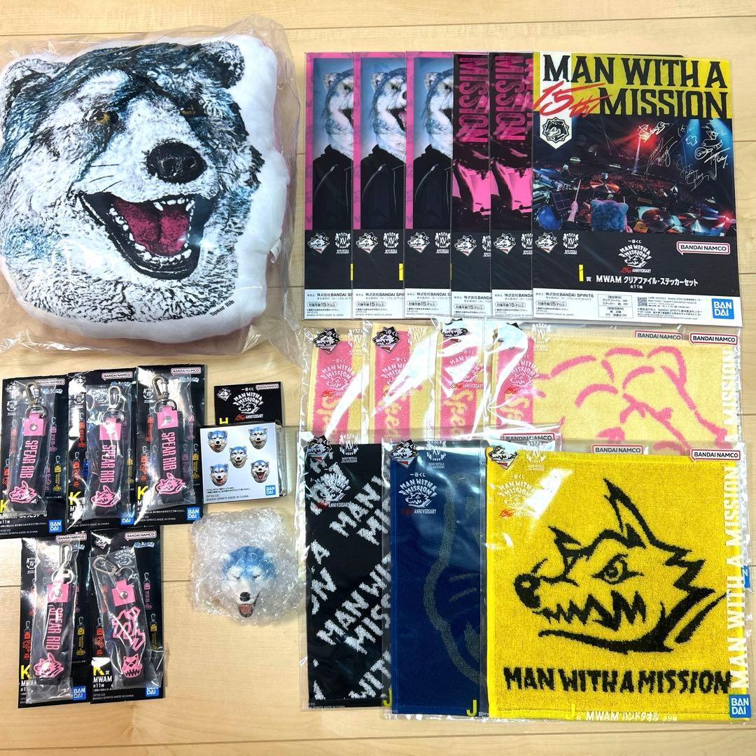 一番くじ MAN WITH MWAM マンウィズ Spear Rib 20点