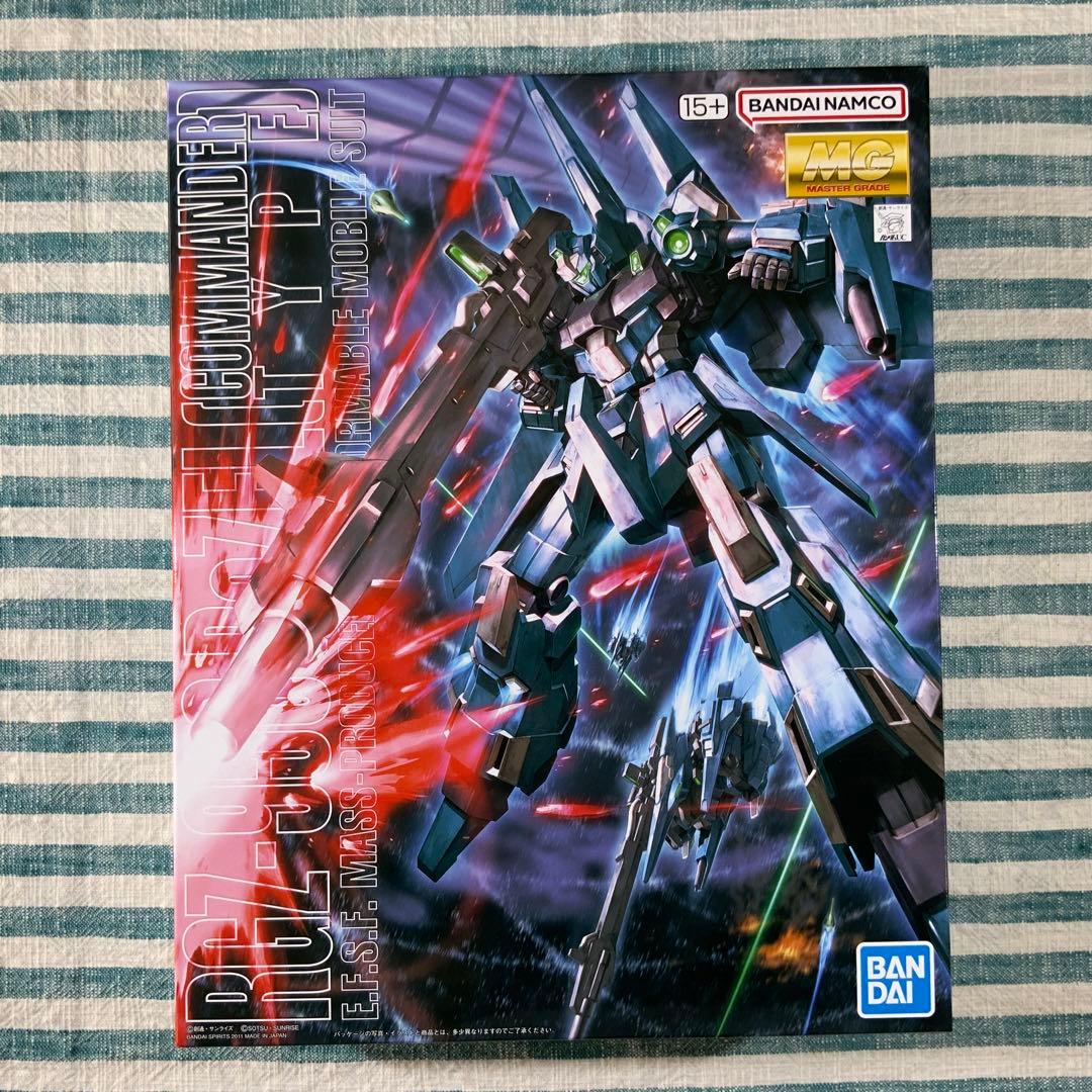 ★【MG 1/100 RZG-95C リゼル(隊長機)】★匿名配送★