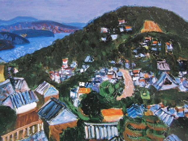 高畠達四郎、「風景」、希少な額装用画集より、新品高級額装付