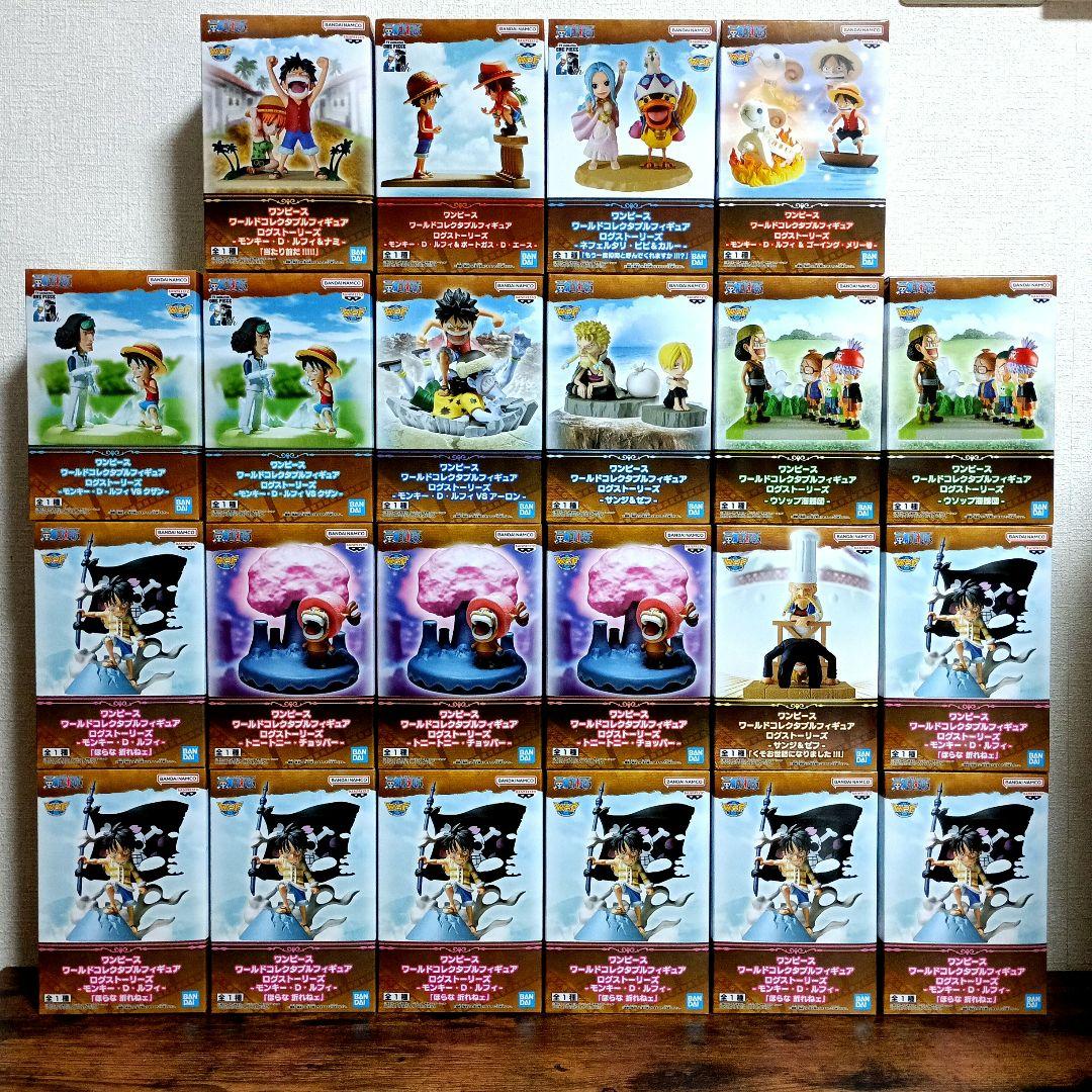最新プライズフィギュアまとめ売り　ワンピース
