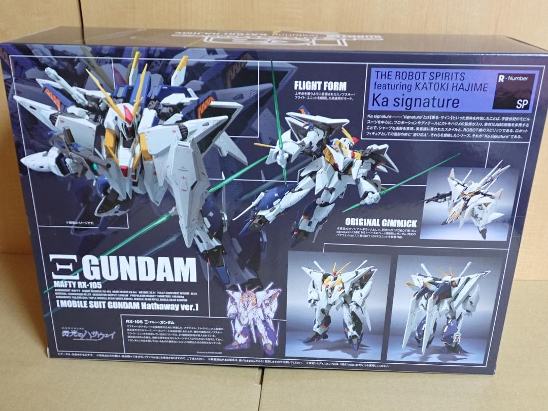 ROBOT魂 RX-105Ξガンダム 機動戦士ガンダム 閃光のハサウェイVer.