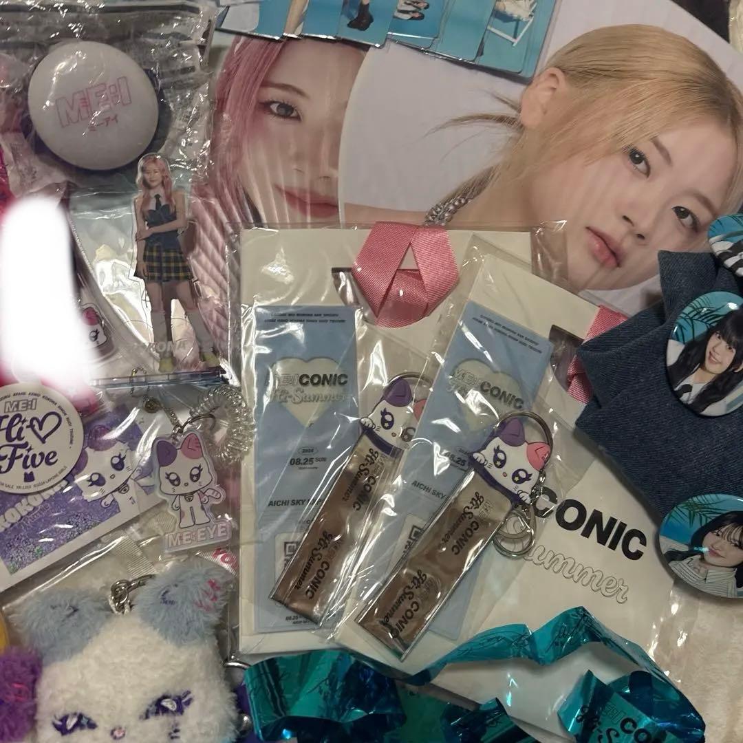 ME:I グッズ