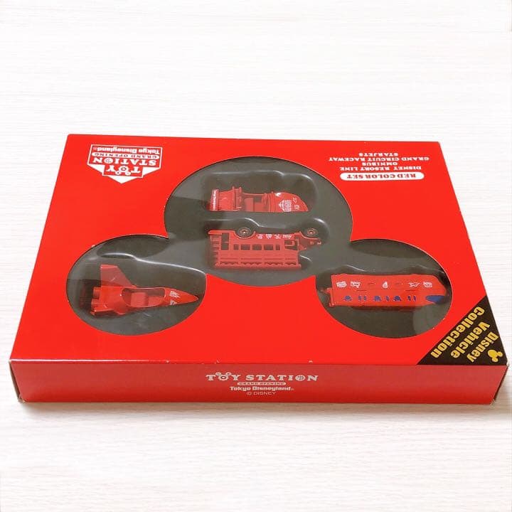 【数量限定製造/貴重/新品未開封】レッドカラーセット 4台 コレクションシリーズ