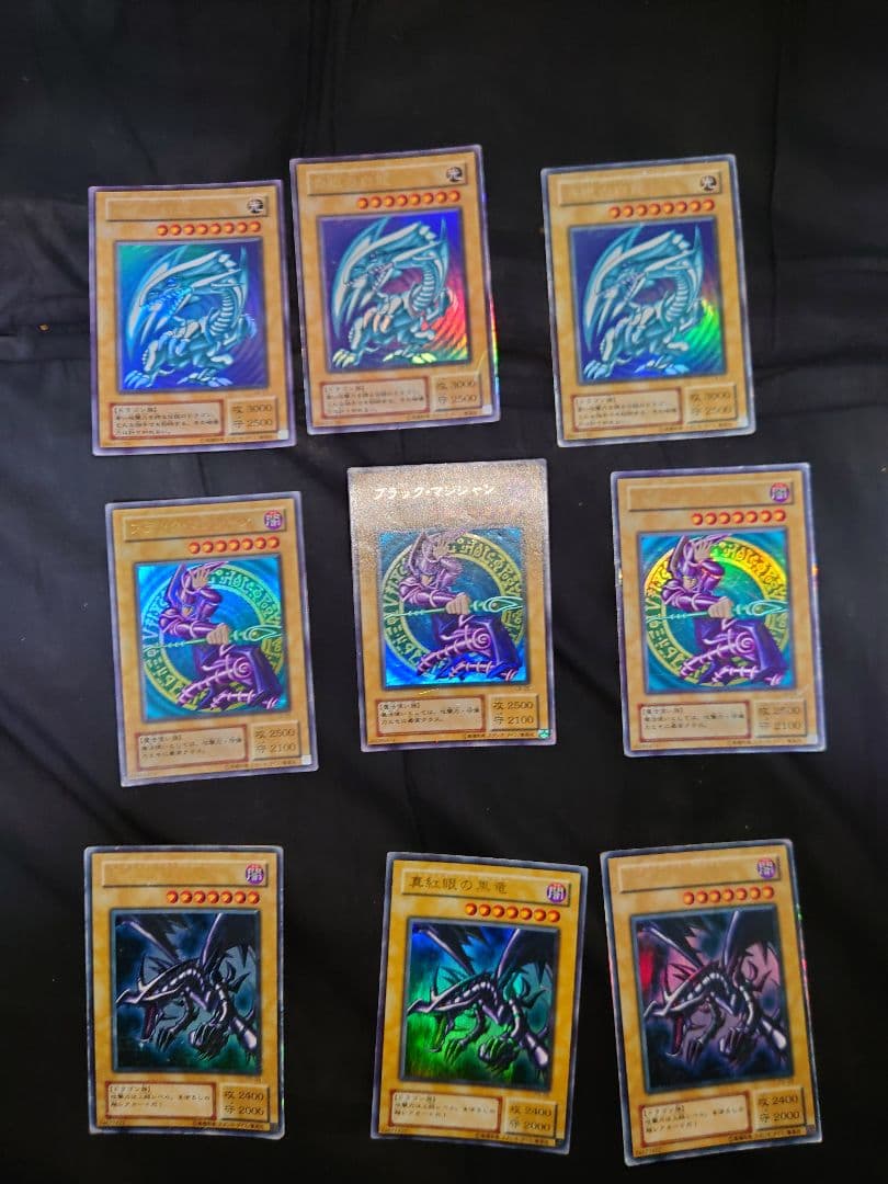 遊戯王　激レア！？鑑賞用&プレイ用