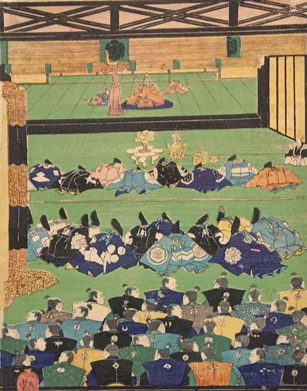 浮世絵版画、鎌倉殿中慶賀の圖三枚綴り、歌川芳艶画、文久元年出版