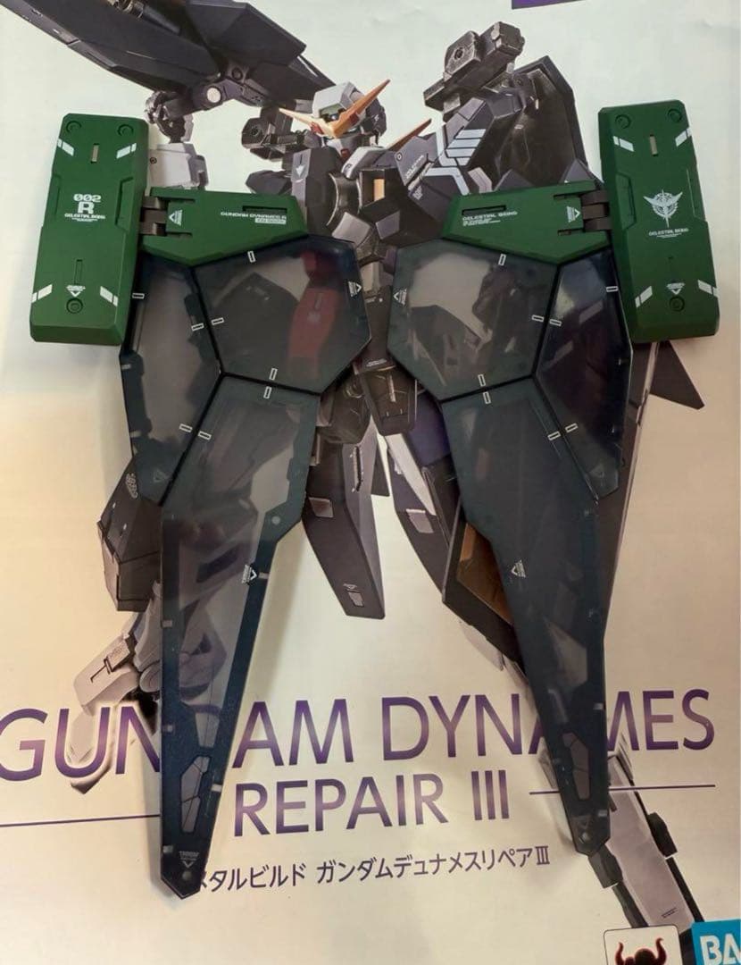 メタルビルド ガンダムデュナメス & GNアームズタイプD オプションセット+α