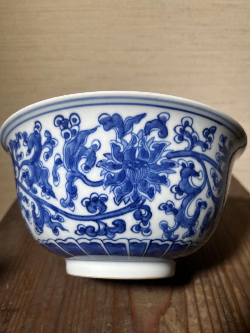 清　染付唐草文茶碗　清時代　中国　骨董品