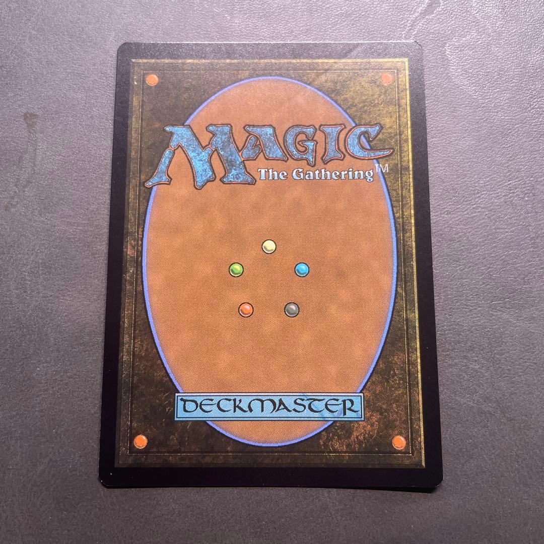 最高工匠卿、ウルザ Urza, Lord High Artificer mb2