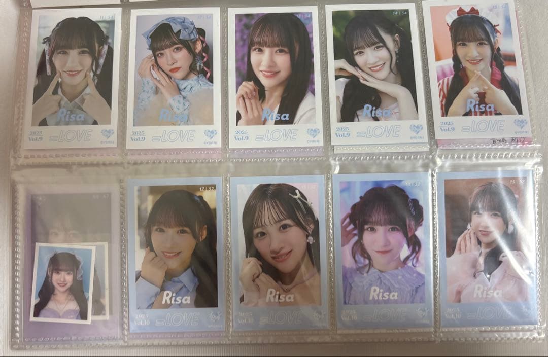 =LOVE 音嶋莉沙 ミニフォト IDフォト トレカ まとめ売り イコラブ