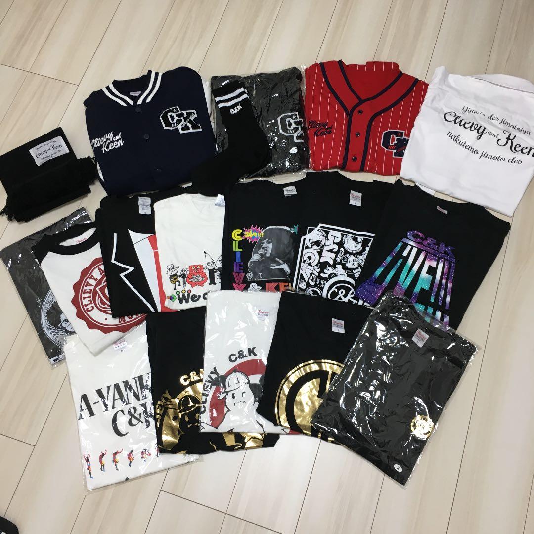 C&K グッズ大量(推定170点)※バラ売り不可