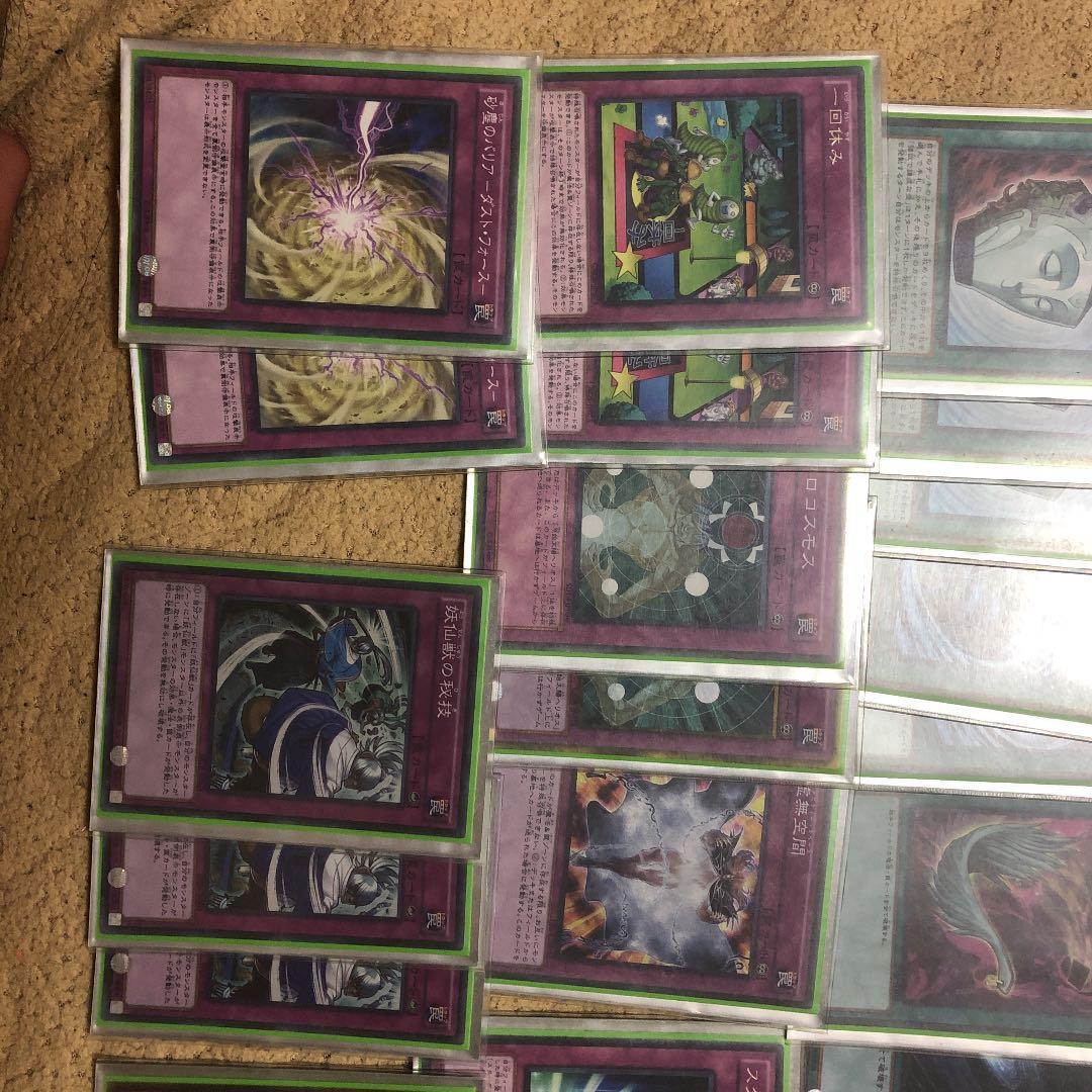 遊戯王　妖仙獣デッキ