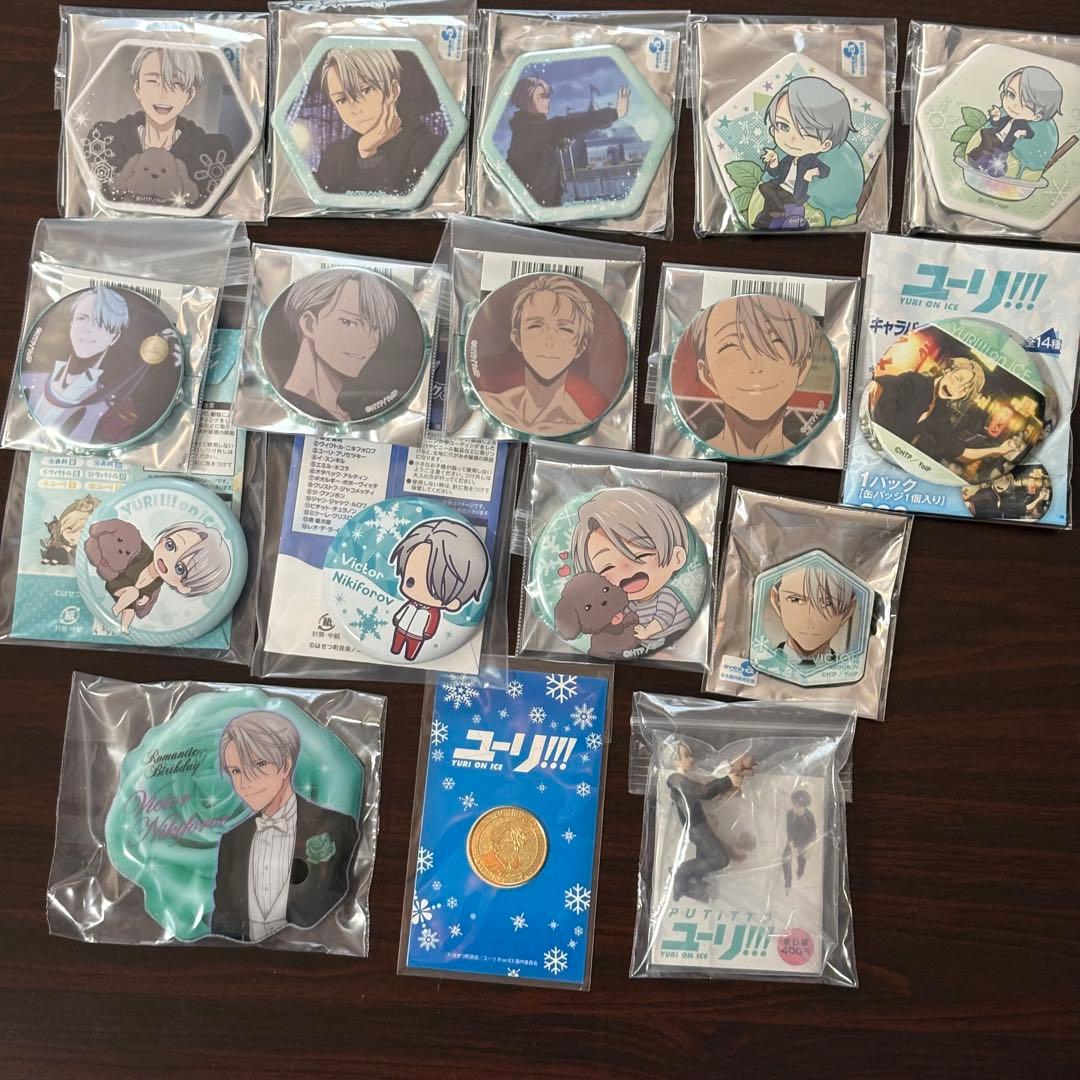 ユーリ!!! on ICE ヴィクトル グッズ 34点セット