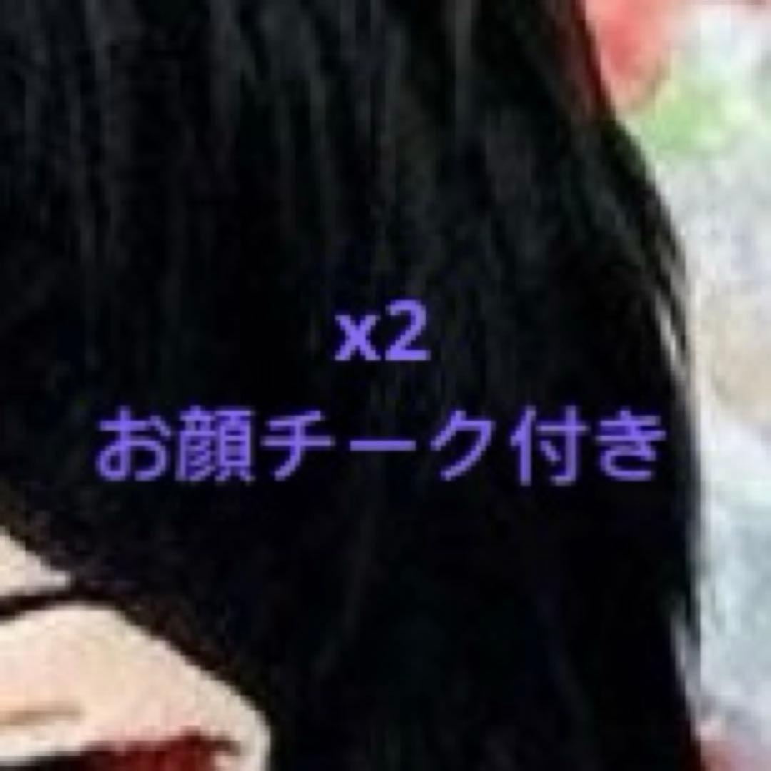 kanmuriさま専用
