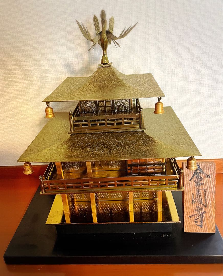 金閣寺模型 金色 金属製