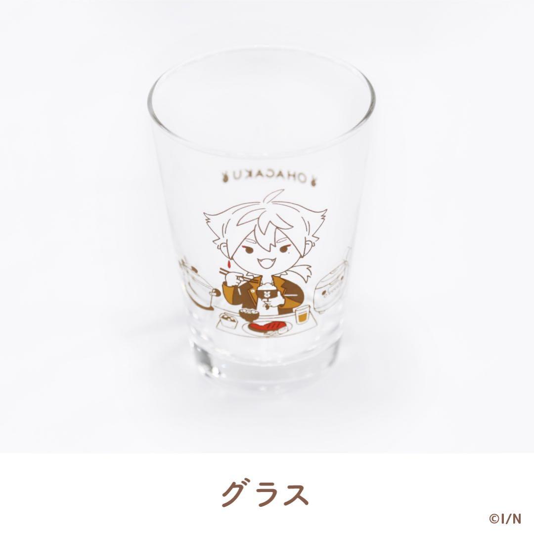 にじさんじ　伏見ガク　お食事グッズ　ダイナー　食器　5種➕1
