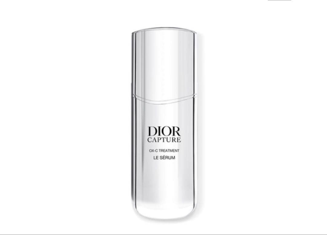Diorカプチュールセラム50ml 新品未使用