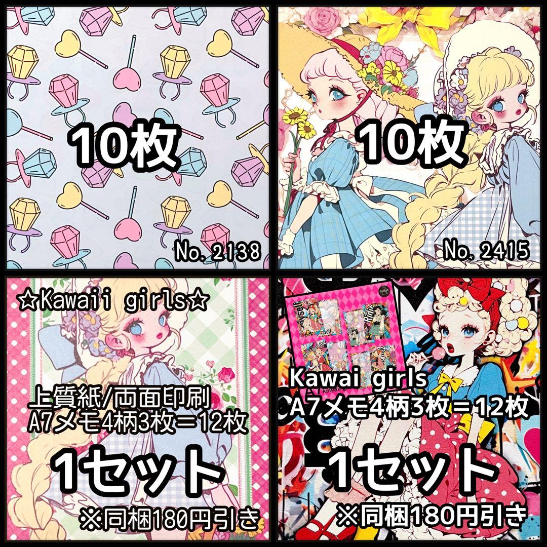 にゃんこ様