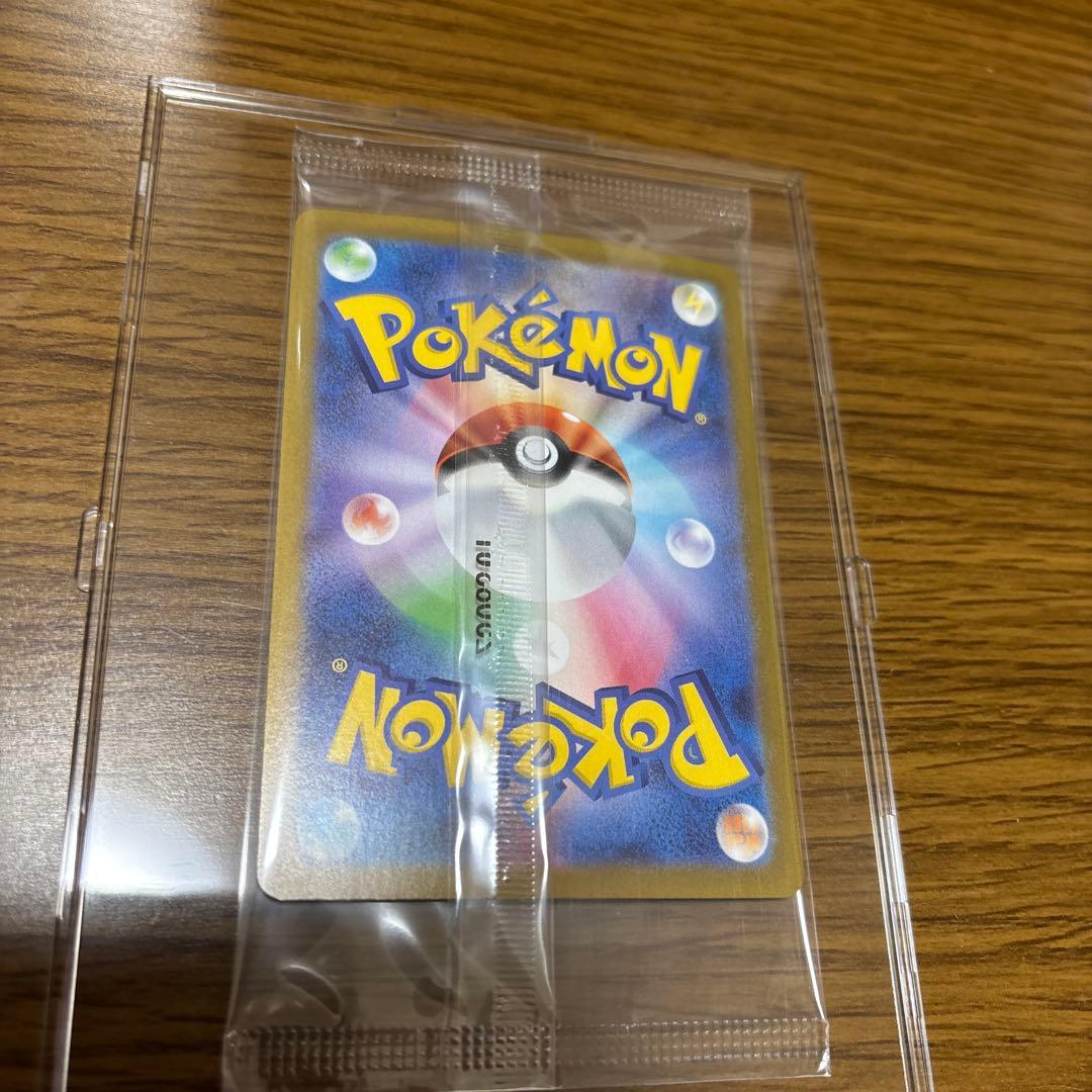 争奪戦 未開封プロモ ポケモンカード ビクティニ　bwr