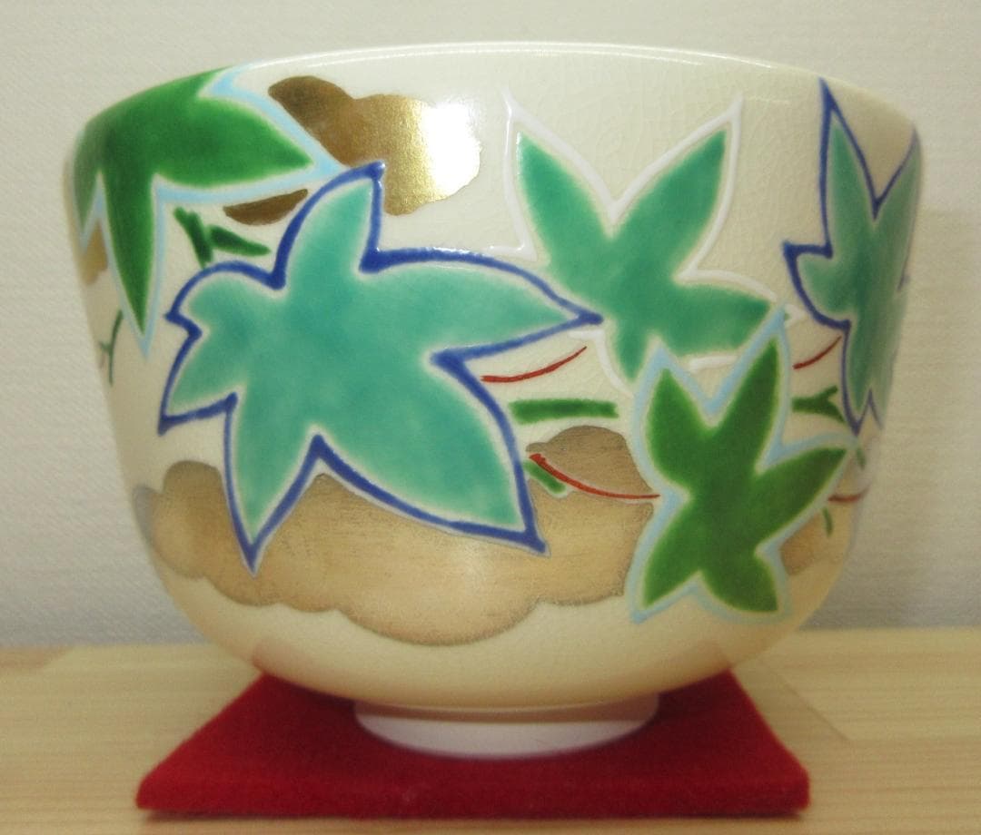 送料込【逢絢亭・新品】茶道具 茶碗 京焼 仁清 青楓の図 山本蓼 共箱入り