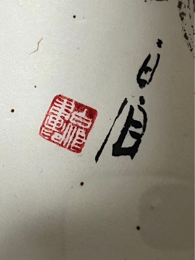 額縁　大判