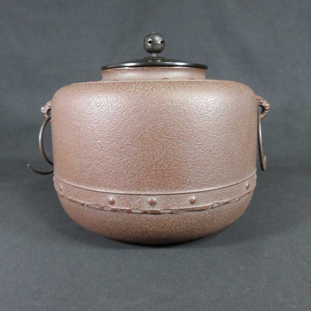 茶釜 茶道具 万代屋釜 釜師 庄造 美品 蓋 良い音 木箱 在銘