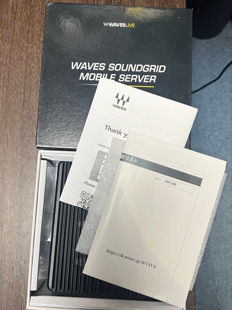 【期間限定値下げ】Waves SoundGrid Mobile Server