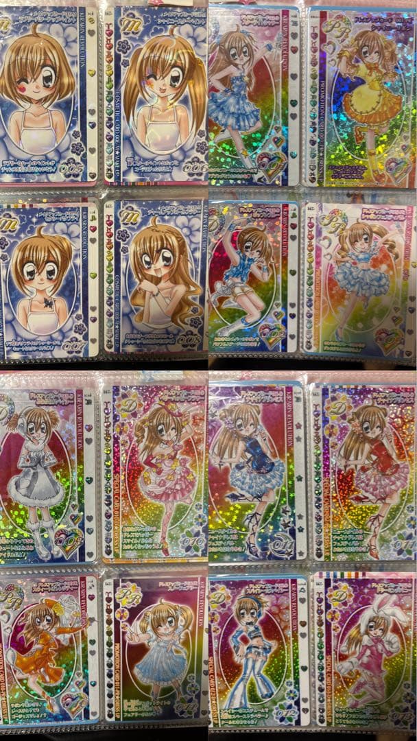きらりんレボリューションカード　117枚+ケースまとめ売り　第一弾ノーマルコンプ