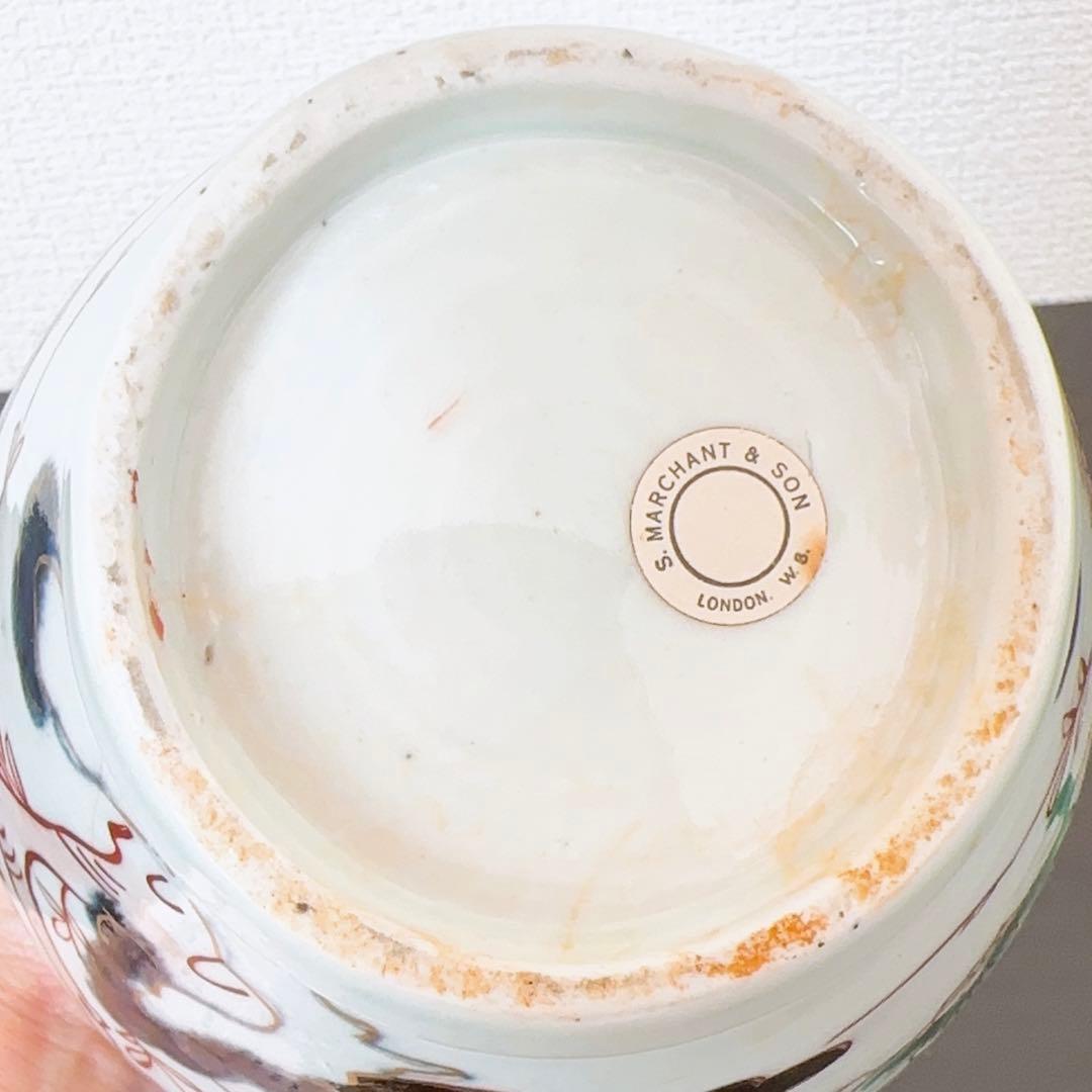 磁器