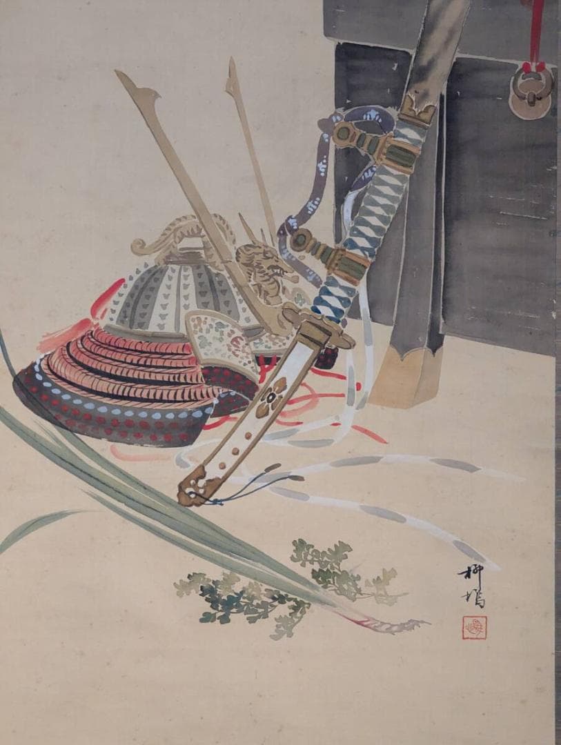 【真作】掛軸　太刀兜　武具と太刀の雅趣　武者飾り　勇壮絵　共箱入　U104