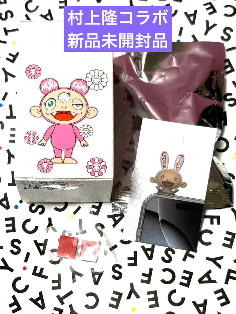 casetify 村上隆　カイカイキキスマホケースフィギュア