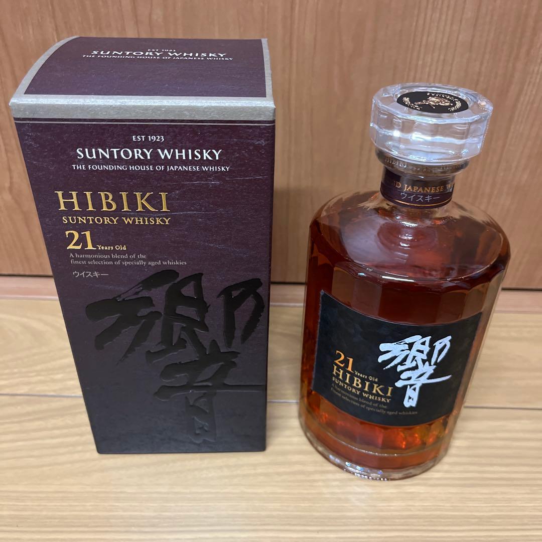 響 Hibiki 21年 ウイスキー オリジナルボックス付き