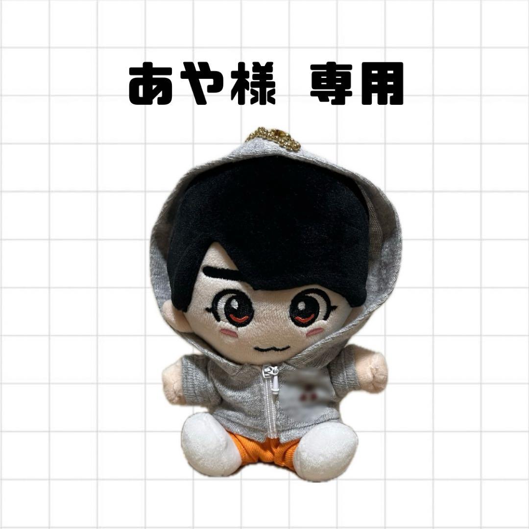 あやページ