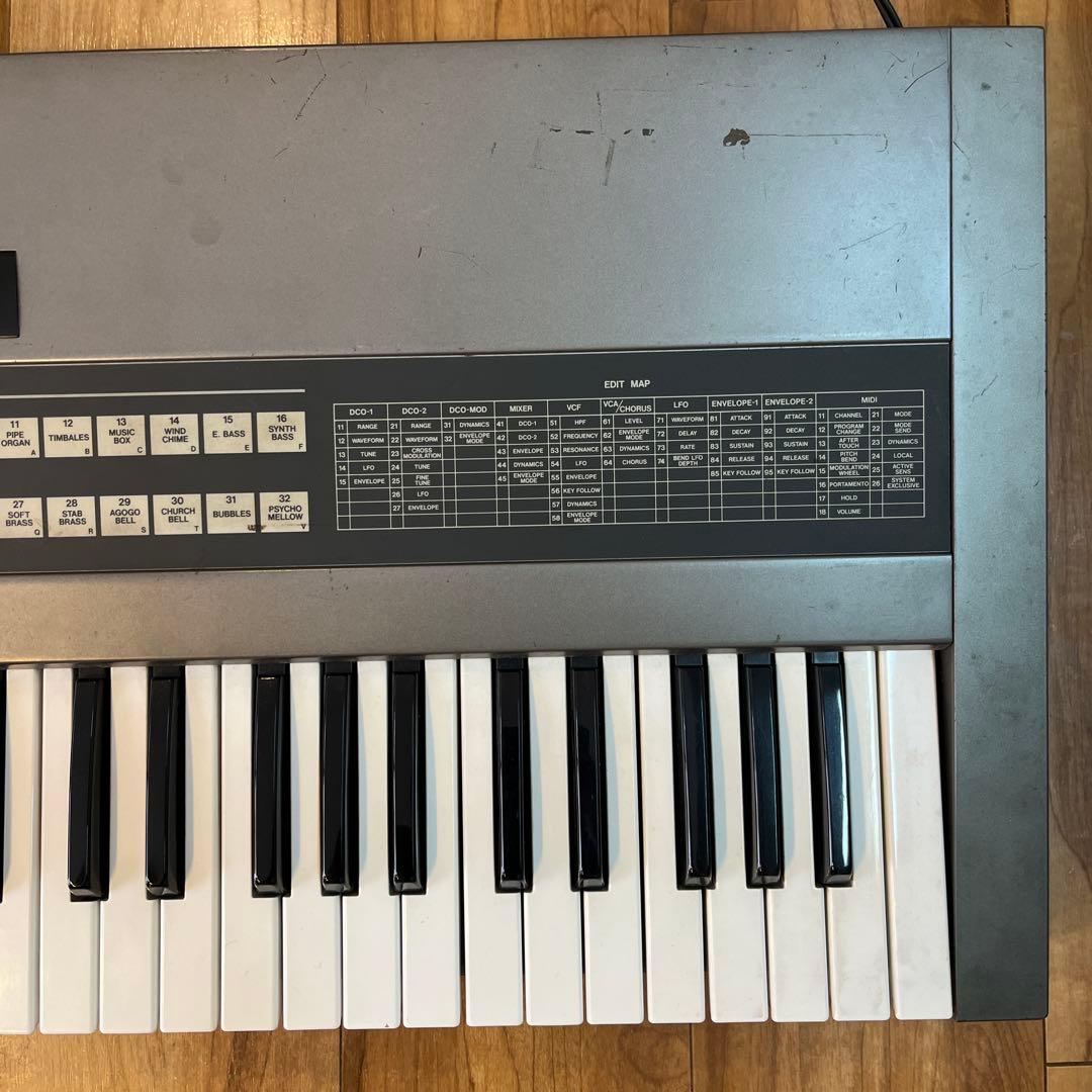 Roland JX-8P アナログシンセサイザー（ケース付き）