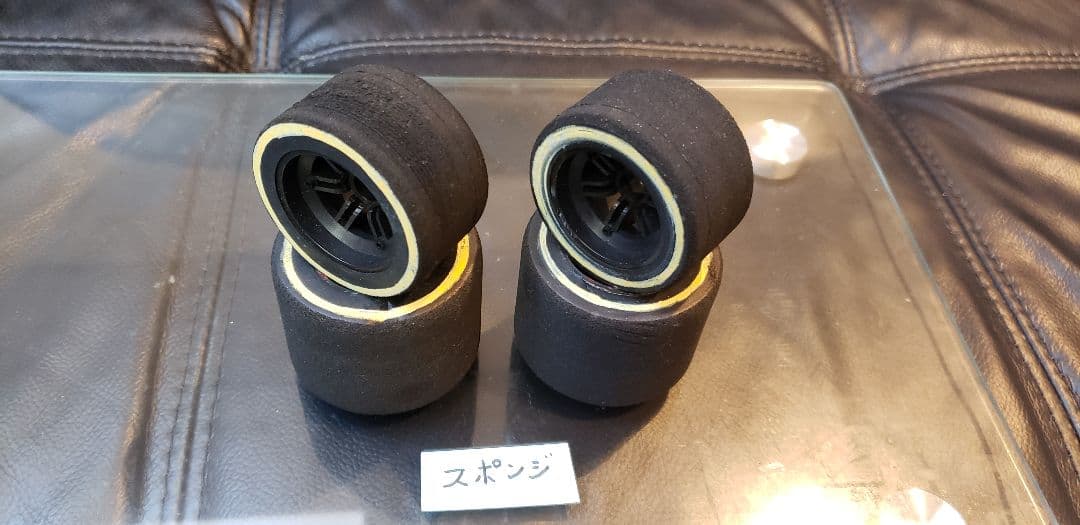 タミヤF103