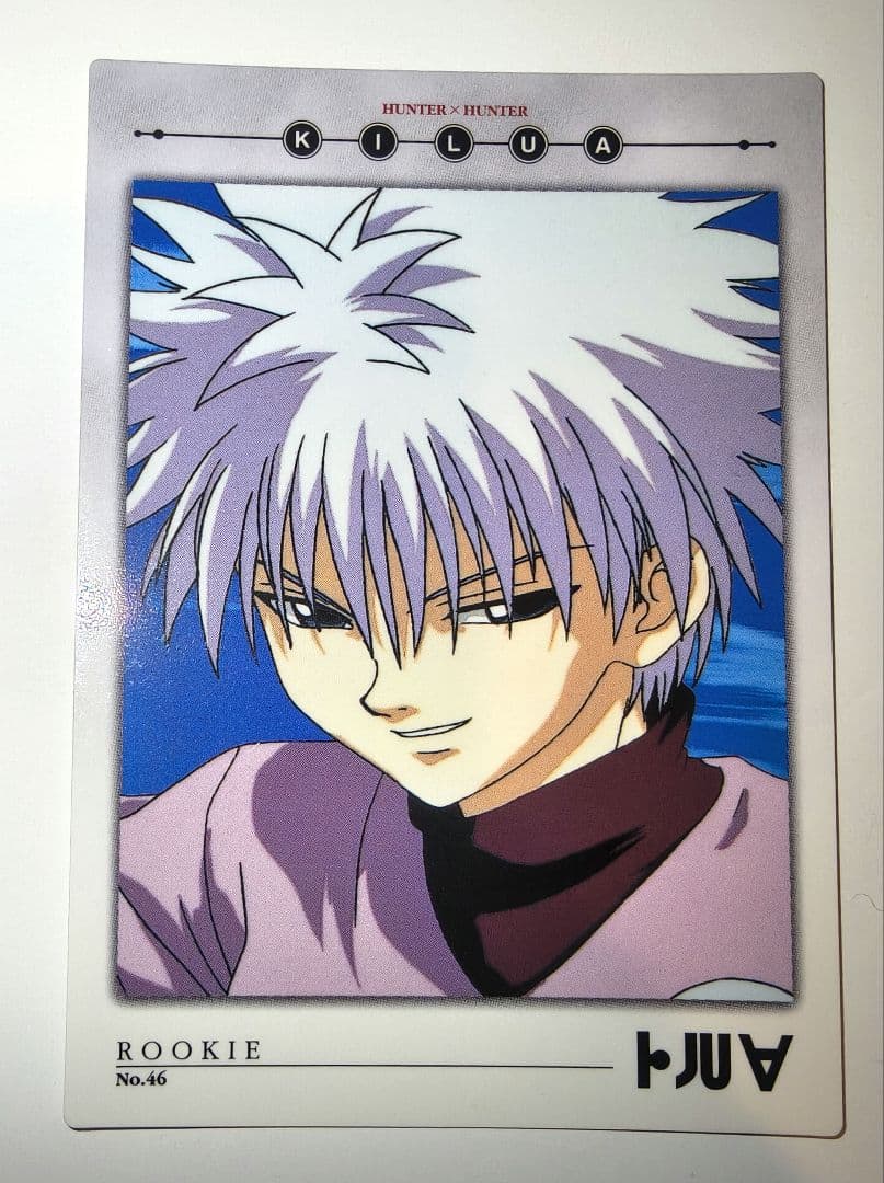 HUNTER×HUNTER カードダスマスターズ 初版 キルア5枚セット