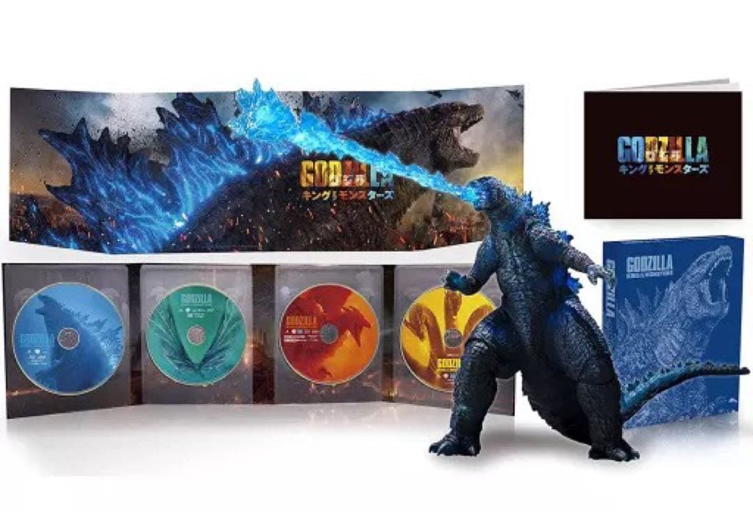ゴジラ キング・オブ・モンスターズ 4k モンスターアーツ同梱
