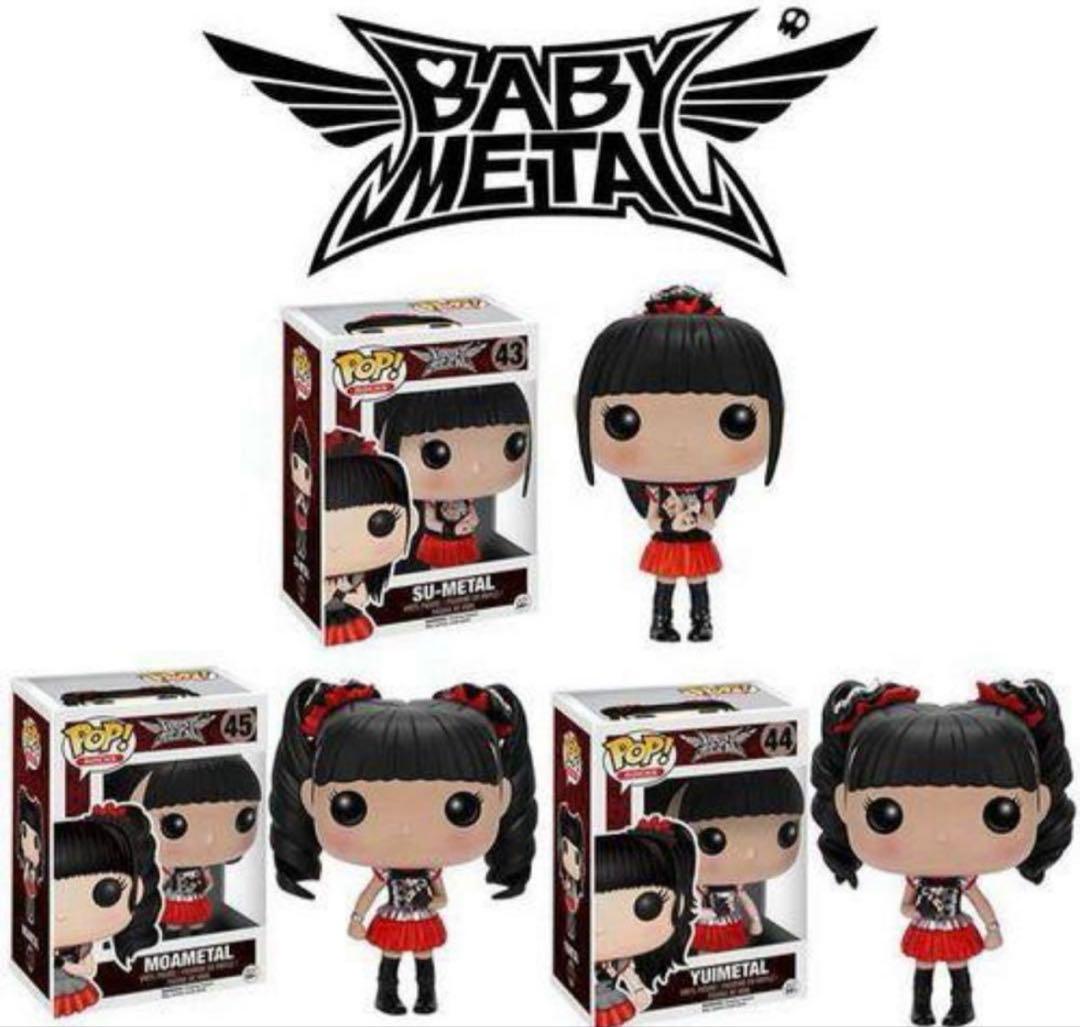 POP! Rocks BABYL ベビーメタル　フィギュア　３点セット