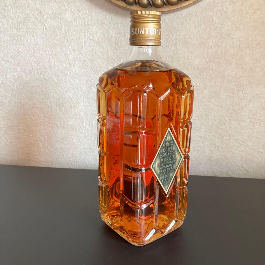 サントリー 角瓶 60周年記念 特角10年 非売品 未開封 700ml 希少