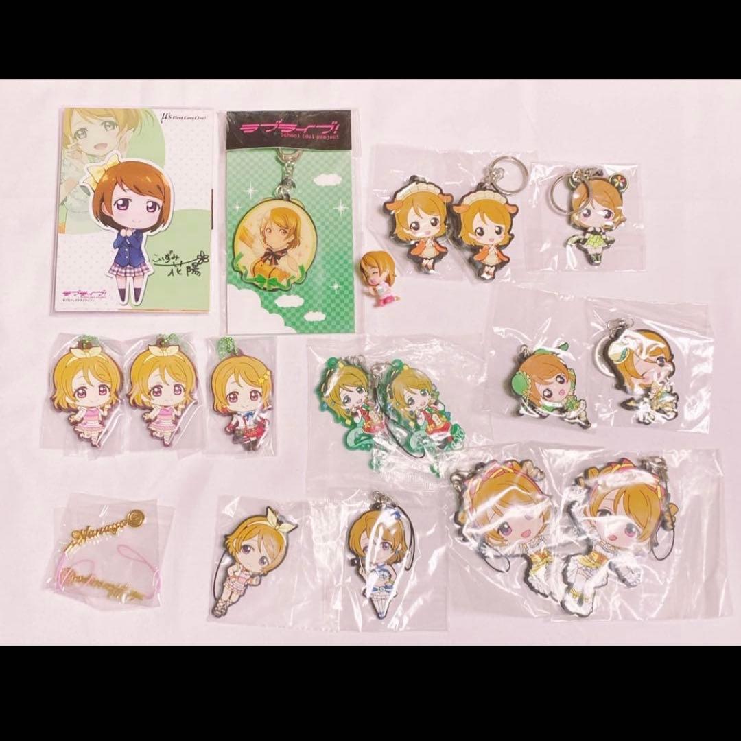 ラブライブ μ's 小泉花陽 缶バッジ ラバスト まとめ