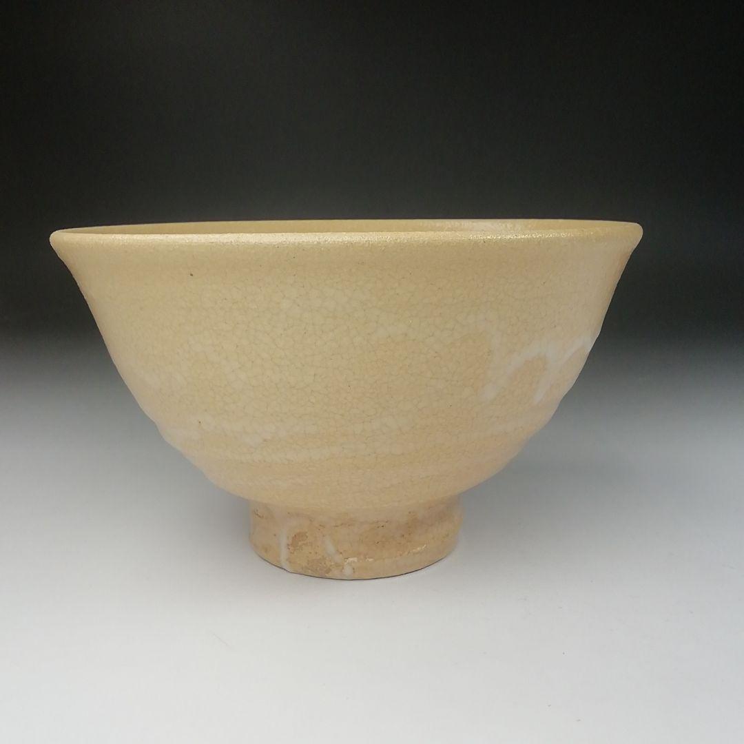 Ｔ４９３　茶碗　『大井戸　喜左衛門写』『龍喜窯　今城聡 造』共箱　抹茶碗　茶道具