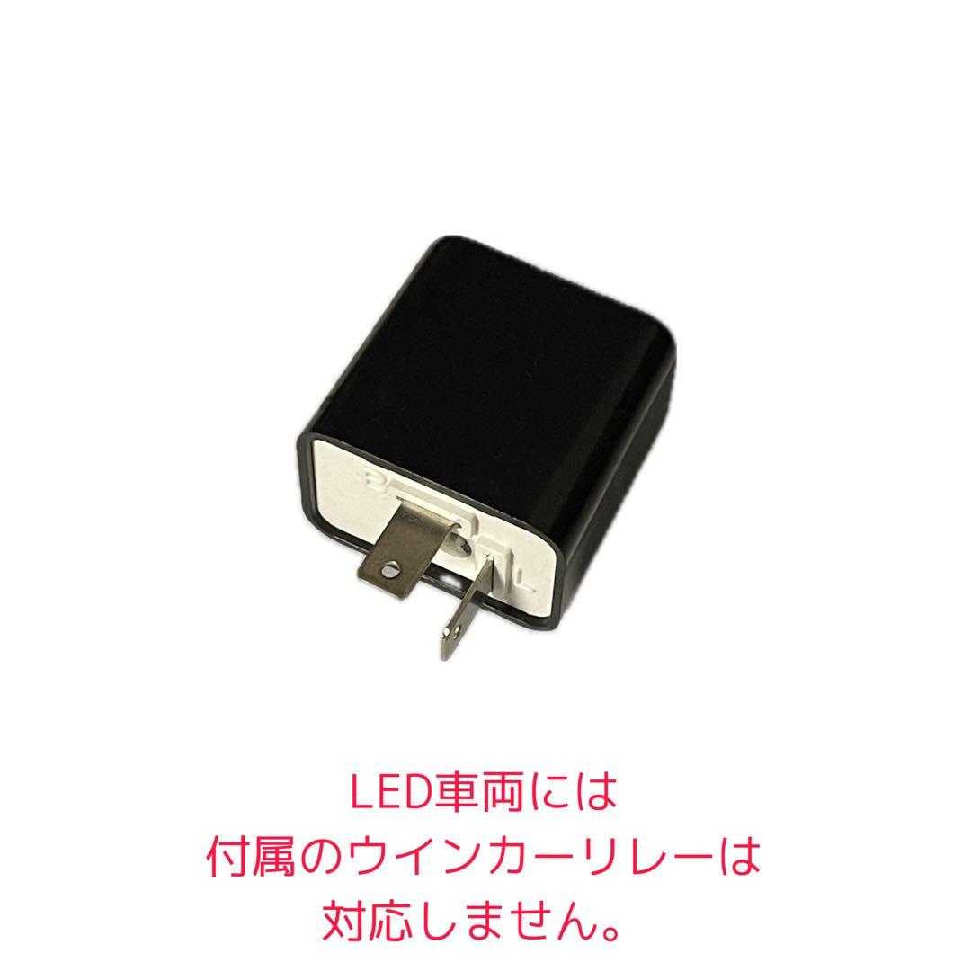 【新品】ZX6R ZX25R ニンジャ JPA フロントウインカー ホワイト