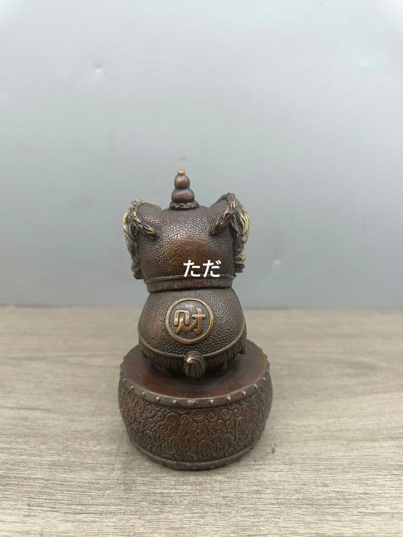 銅製 ライオンマスコット茶台リビング 玄関 デスク 装飾品 工芸品 置物