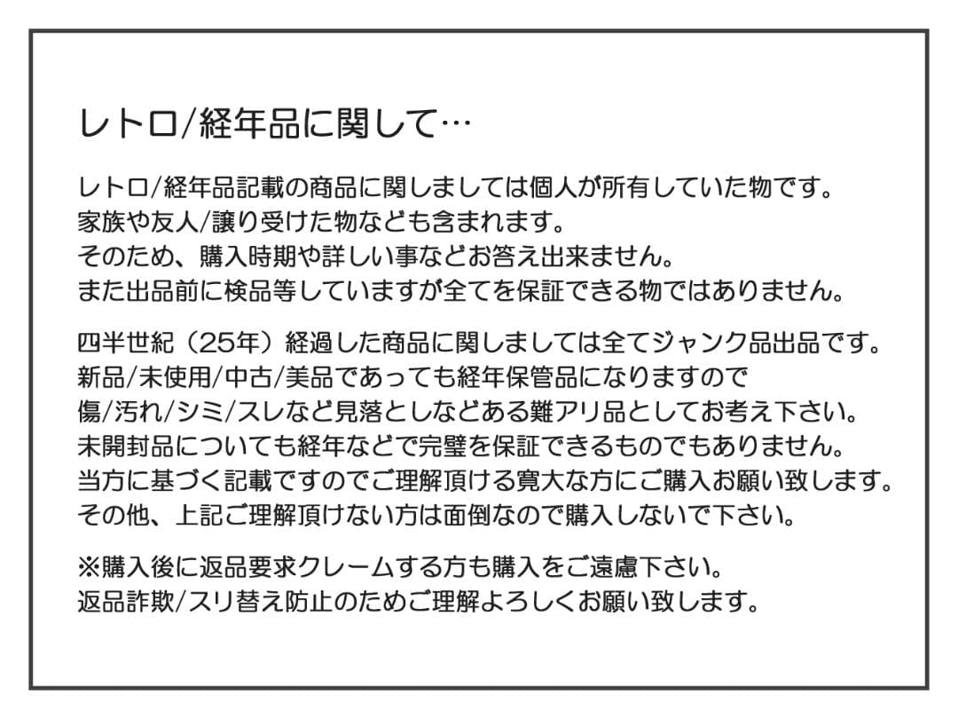 魔法使いのフィギュア 青と銀