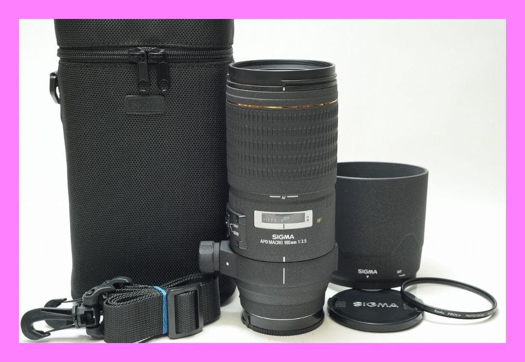 美品 ソニー用　SIGMA APO MACRO 180mm F3.5 EX IF