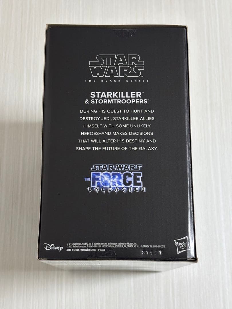 starwars ブラックシリーズ スターキラー＆ストームトルーパー フィギュア